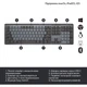 Клавіатура Logitech MX Mechanical Wireless Illuminated Performance Graphite (920-010757) - изображение 6