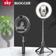 Селфи-стик штатив 5в1 SKY (L07) Bluetooth / подсветка (89 см) Black - изображение 2