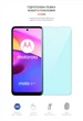 Гидрогелевая пленка ArmorStandart Anti-Blue для смартфона Motorola E40 (ARM63030) - изображение 2