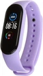 Умный фитнес браслет смарт часы Smart Band M7 Purple - изображение 1