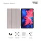 Чохол-книжка на планшет Lenovo Tab P11 TB-J606F/P11 Plus TB-J616F, Smart Case, Black, підставка для планшета 11 , шкіряний, мікрофібра, на магніті, ArmorStandart (ARM61415) - зображення 3