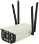 Камера видеонаблюдения IP UKC 3120 с 3G, 4G - изображение 1