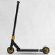 Трюковый самокат Best Scooter "HOP" HIC-система, ПЕГИ алюминиевый диск и дека, колёса PU 120 мм (N- 01801) - зображення 2