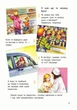 Енциклопедія дошкільника : Людина - изображение 4