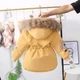 Куртка для девочки Майа 110 горчичная - изображение 2