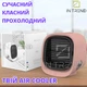 Мини кондиционер Air Cooler M201 Розовый портативный USB охладитель с подсветкой - изображение 11