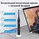 Ультразвукова зубна щітка 6 насадок 5 режимів розумна звукова щітка портативна електрощітка для зубів - зображення 7