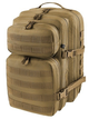 Рюкзак тактический Brandit US Cooper 40л; 52х30х32см. MOLLE. Рюкзак для военных Брендит 8008.70. Coyote. - изображение 3