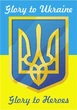 Наклейки,стікери,наклейки для ноутбука, патріотичні наліпки на телефон, Apriori ,14 штук, 5_3,5 см, самоклеющийся папір , Прапор України, Герб України, Пес Патрон - зображення 9