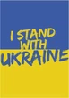 Наклейки,стікери,наклейки для ноутбука, патріотичні наліпки на телефон, Apriori ,14 штук, 5_3,5 см, самоклеющийся папір , Прапор України, Герб України, Пес Патрон - зображення 12