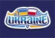 Наклейки,стікери,наклейки для ноутбука, патріотичні наліпки на телефон, Apriori ,14 штук, 5_3,5 см, самоклеющийся папір , Прапор України, Герб України, Пес Патрон - зображення 6