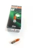 Галогенная лампа OSRAM HY21W BAW9s 64137ULT 12V 21W Ultra Life (02124) - изображение 3