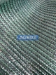 Сетка для затенения 95-100% 8*50 усиленная ULTRA "AGROS" - изображение 2