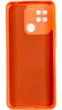 Чохол Perfect на Xiaomi Redmi 10C помаранчевий - зображення 2