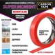 Лента двухсторонняя Carbon Tape super moment 19мм*10м - изображение 5