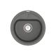 Кухонная мойка VANKOR Polo PMR 01.44 Gray + сифон VANKOR - изображение 1