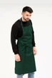 Фартук Vsetex Latte M Зеленый - изображение 1