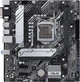 Материнская плата Asus Prime H510M-A s-1200 - изображение 2