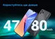 Смартфон Oscal C60 4/32GB Dual Sim Purple - зображення 10