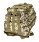 Рюкзак тактичний Dominator Shadow 30L Sand Pixel-Camouflage DMR-SDW-SDPC-T - зображення 6