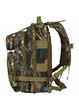 Рюкзак тактичний Dominator Shadow 30L Leaves Camo DMR-SDW-LVSCM-T - изображение 3