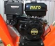 Подрібнювач бензиновий GTM GS15002 - зображення 5