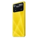 Смартфон Poco X4 Pro 5G 8/256Gb Poco Yellow (Global Version) - изображение 3