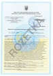 Дезінфікувальний засіб Олсепт Allsept для зовнішнього застосування з дозатором 1 л (4820022243065) - зображення 2