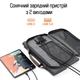 Зарядний пристрій з сонячною панеллю Choetech SC006 від сонячної енергії 36W 1* USB/ Type-C PD Grey (SC006) - зображення 4