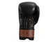 Перчатки тренировочные TITLE Boxing Honorary Training Gloves 14 унций чёрный (5315) - изображение 5