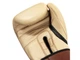 Перчатки тренировочные TITLE Boxing Honorary Training Gloves 14 унций светло-бежевый (5315) - изображение 6