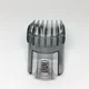 Оригинальная насадка-гребень на машинку для стрижки Philips QC5115, QC5120, QC5125, QC5130, QC5105, 422203617520, CRP389/01 - изображение 4