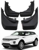 Брызговики для Range Rover Evoque Dynamic 2011-2019, комплект из 4 штук - изображение 1
