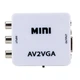 Адаптер video AV в VGA конвертер аудио видео сигнала AV2VGA преобразователь RCA тюльпаны на ВГА переходник ( AV2VGA ) - изображение 3