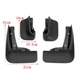 Брызговики для Volkswagen T5, T6 2003-2023 (4шт.) - изображение 7