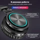 Беспроводные Bluetooth наушники Picun B12 с функцией плеера и RGB подсветкой Black - изображение 4