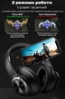 Бездротові Bluetooth-навушники Picun B27 з функцією плеєра Black - зображення 10