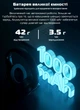 Беспроводные Bluetooth наушники Picun B8 White - изображение 3