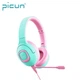 Дитячі дротові навушники Picun Q5 Mint Pink - зображення 1