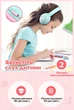 Дитячі дротові навушники Picun Q5 Mint Pink - зображення 8