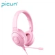 Дитячі дротові навушники Picun Q5 Pink - зображення 1