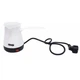 Електрична Турка (Кавоварка) DSP KA-3027 White - зображення 2