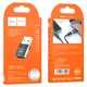 Перехідник HOCO UA17 USB2.0 Male to Type-C Female Чорний - зображення 2