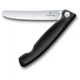 Кухонний ніж Victorinox SwissClassic Foldable Paring 6.7833.FB - зображення 1