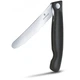 Кухонний ніж Victorinox SwissClassic Foldable Paring 6.7833.FB - зображення 2