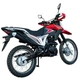 Кросовий Мотоцикл Spark SP250D-2 - зображення 6