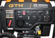 Генератор інвенрторний GTM DK6000Xi - зображення 5