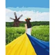 Картина по номерам "Дорога домой" Art Craft 40х50 см 10344-AC - изображение 1