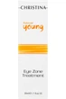 Гель для кожи вокруг глаз Christina Forever Young Eye Zone treatment 30 мл - изображение 2