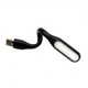 USB лампа для ноутбука LED черная Memos, Мини USB LED подсветка-лампа для ноутбука для работы в темноте Черный - изображение 3